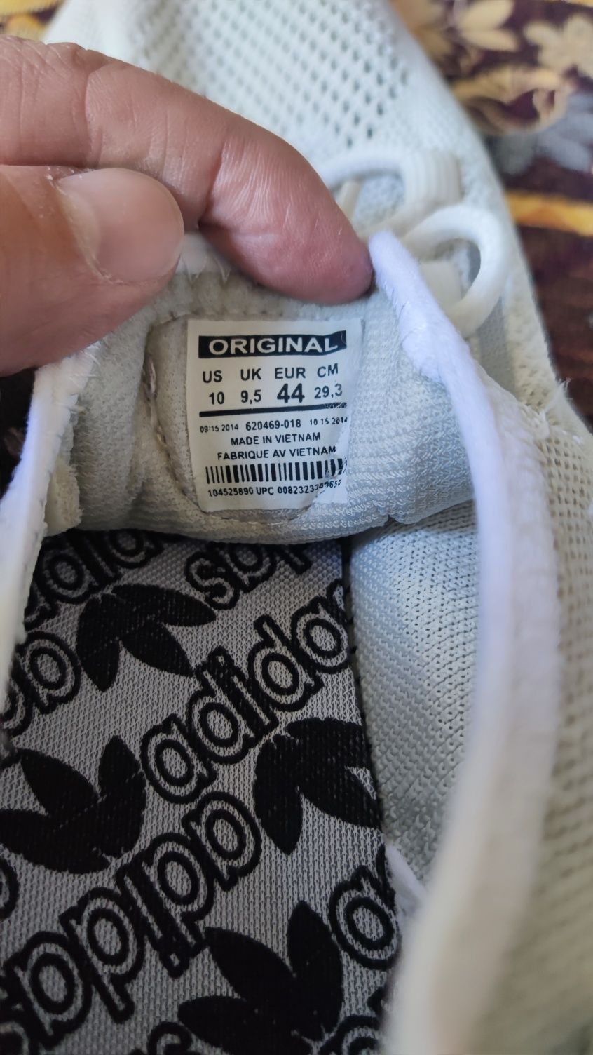 Маратонки Adidas