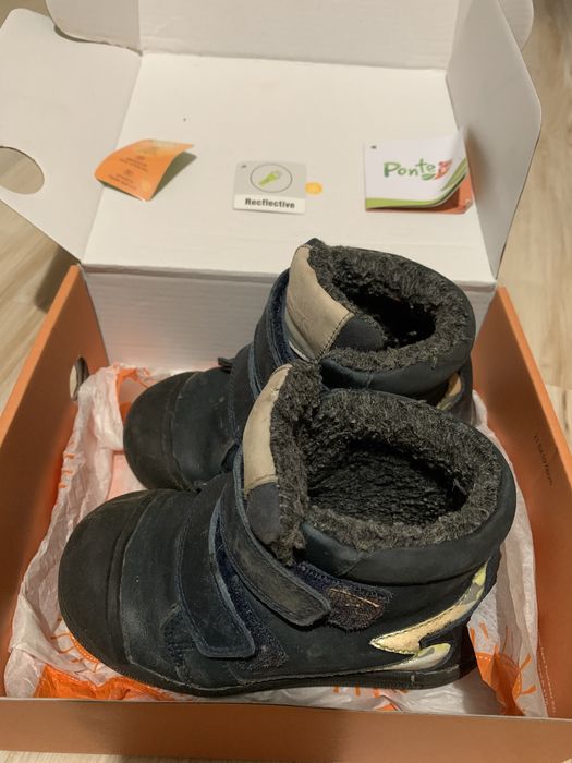 Детски боти за момче, размер 23