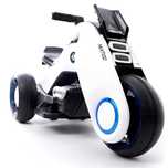 Motocicleta Electrica, 2 Motoare, Faruri, USB, MP3, 3 Roti, 6 km/h