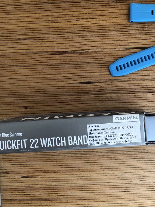 Каишка Garmin QuickFit 22 мм – синя, силиконова