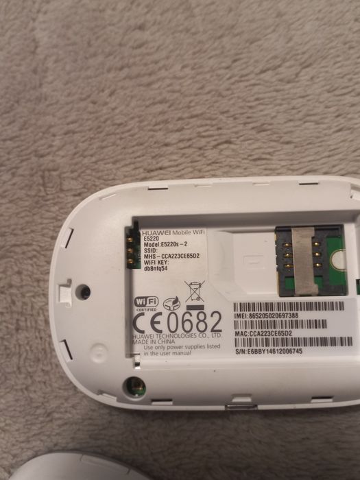 router/modem huawei