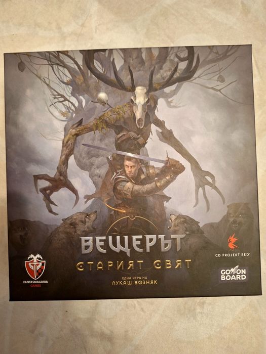 Настолна игра Вещерът