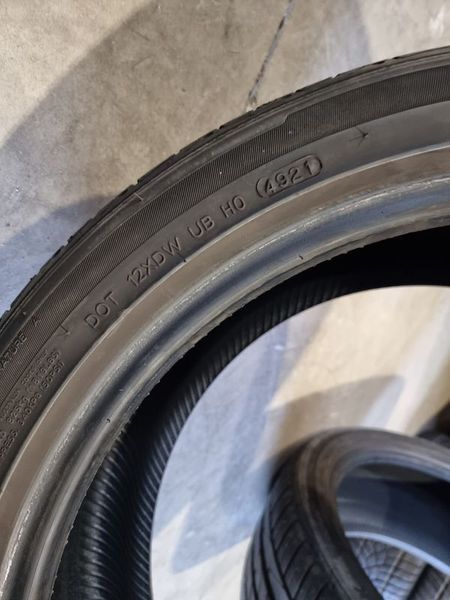 255/40/20 HANKOOK 2БР