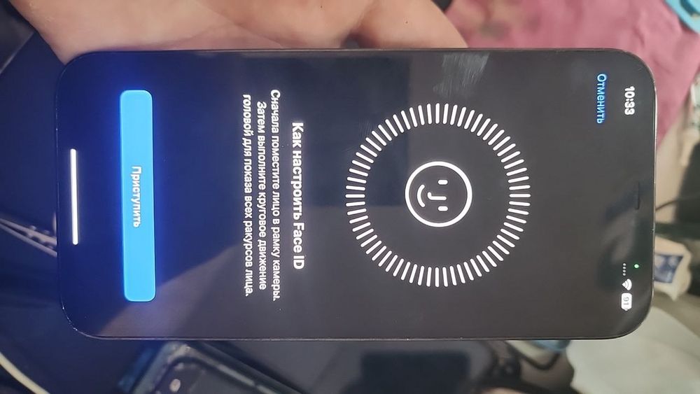 iPhone 12 pro max sotiladi
