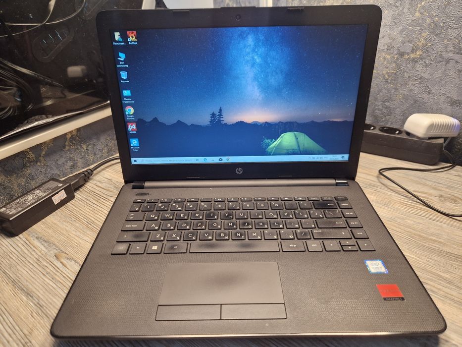 Ноутбук HP для работы модель 14-bs027ur Corei5