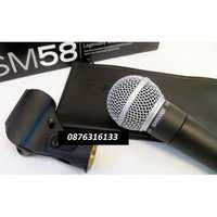 Чисто нов Единичен, вокален, жичен, професионален микрофон SHURE SM-58