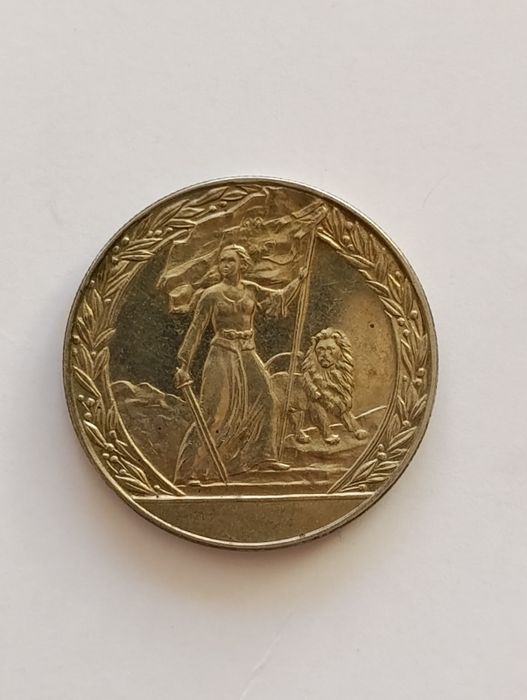 Юбилейни монети от 1981