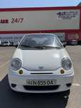 Matiz mx 2 pozitsia