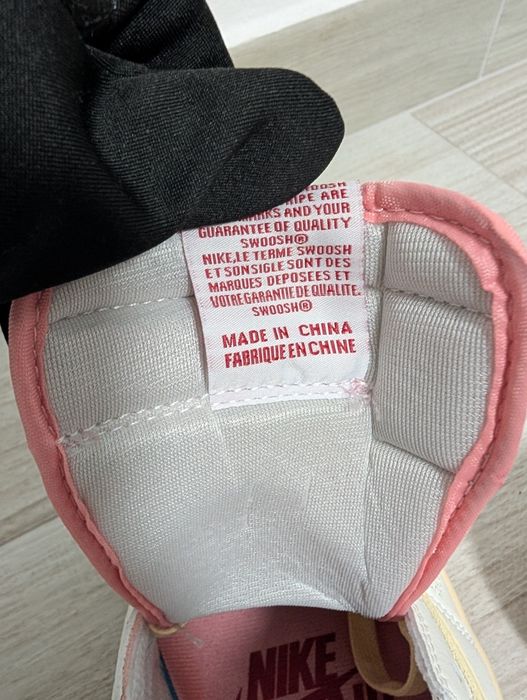 Jordan 1 travis scott