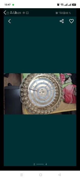 Продаю люстру диодную