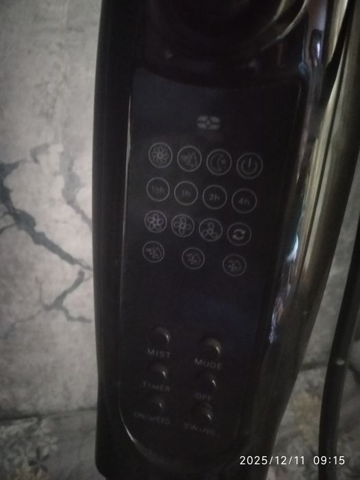 Вентилятор с увлажнителем