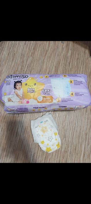 Продам подгузники - трусики 6ка