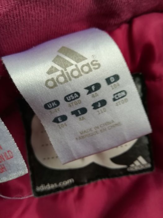 Яке Adidas 104-110