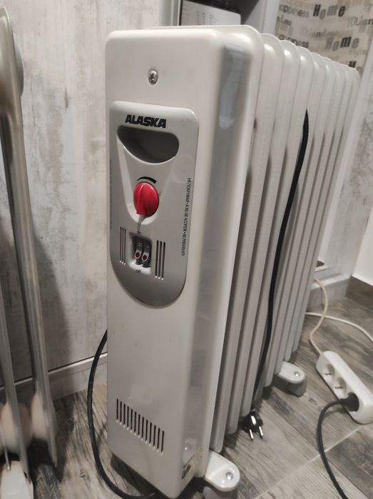 Calorifere cu ulei