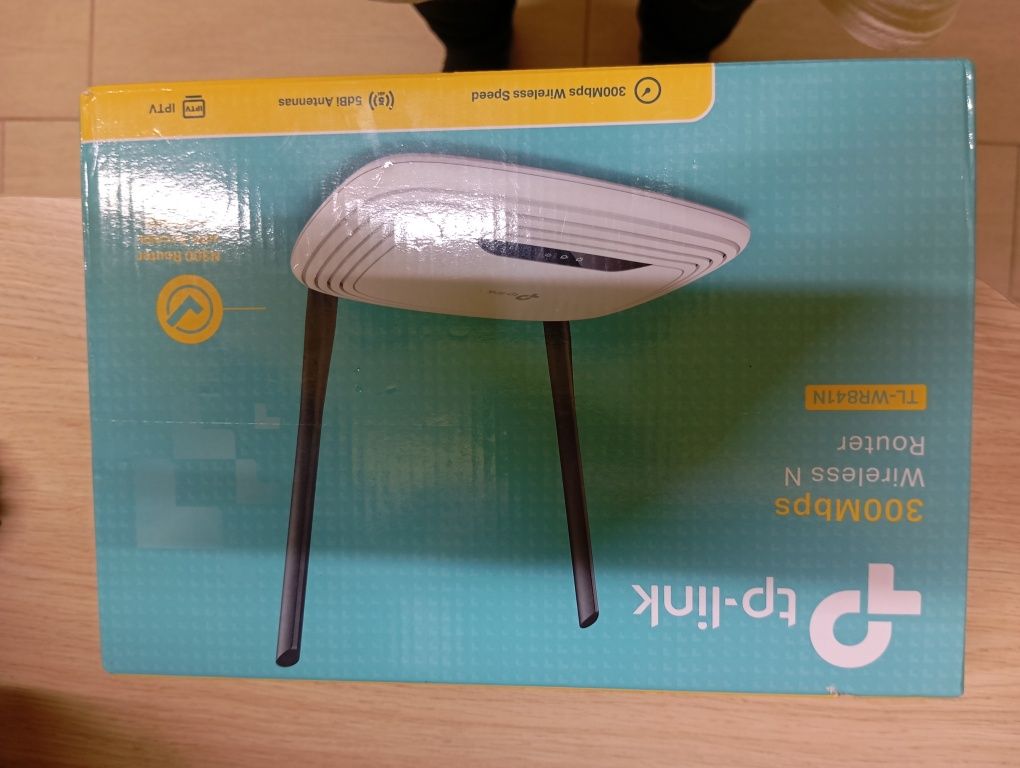 Рутер tp - link-цвят бял