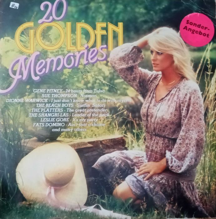 Грамофонни плочи за всеки вкус