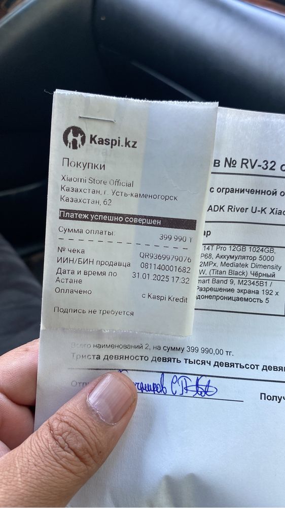 Xoiami 14 T pro. Как новый. 1 ТБ