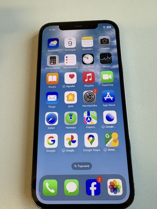 Iphone 12 Pro 128 GB