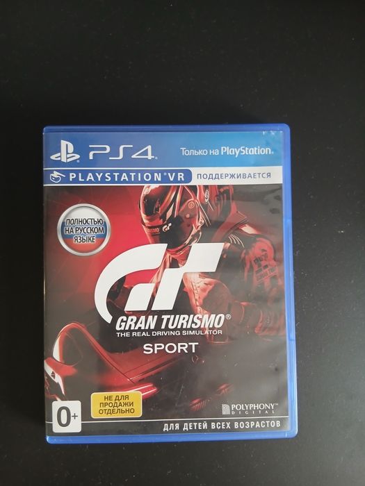 Игра для PlayStation 4 в хорошем состоянии