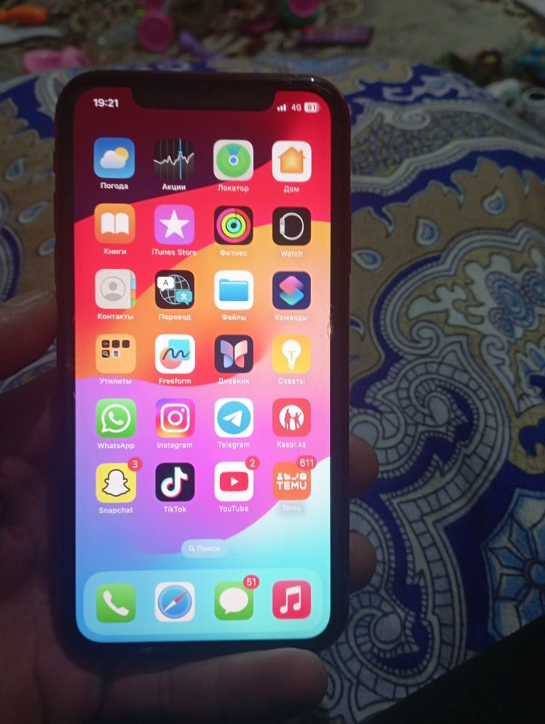 iPhone Xr 128 срочно