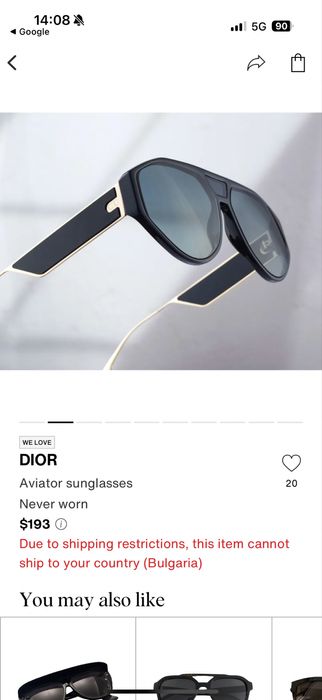 Очила Christian Dior оригинални Диор