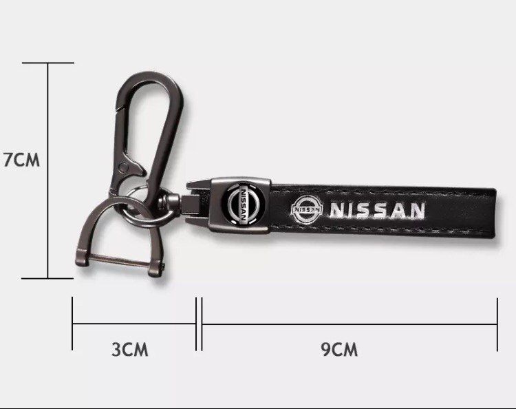 Брелок для ключей на «Nissan»