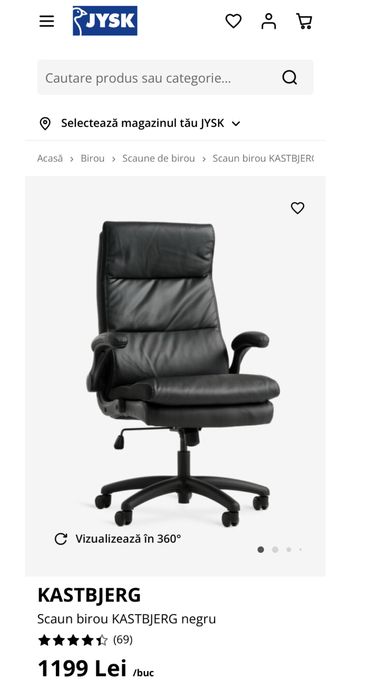 Scaun birou KASTBJERG negru