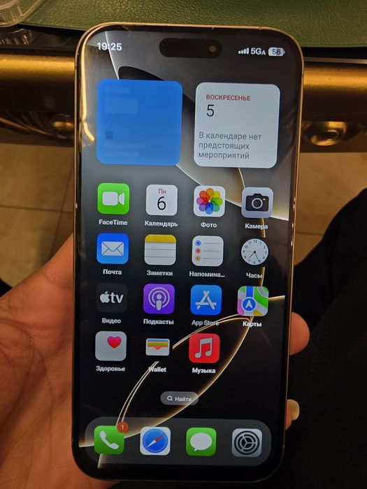 Iphone 16 pro max dubayskiy premium variant