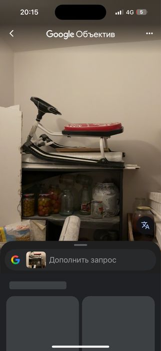 Снегокат  Барс 102-30 Russian Winter