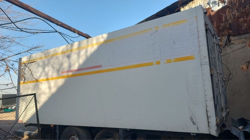 Прицеп с кондиционером