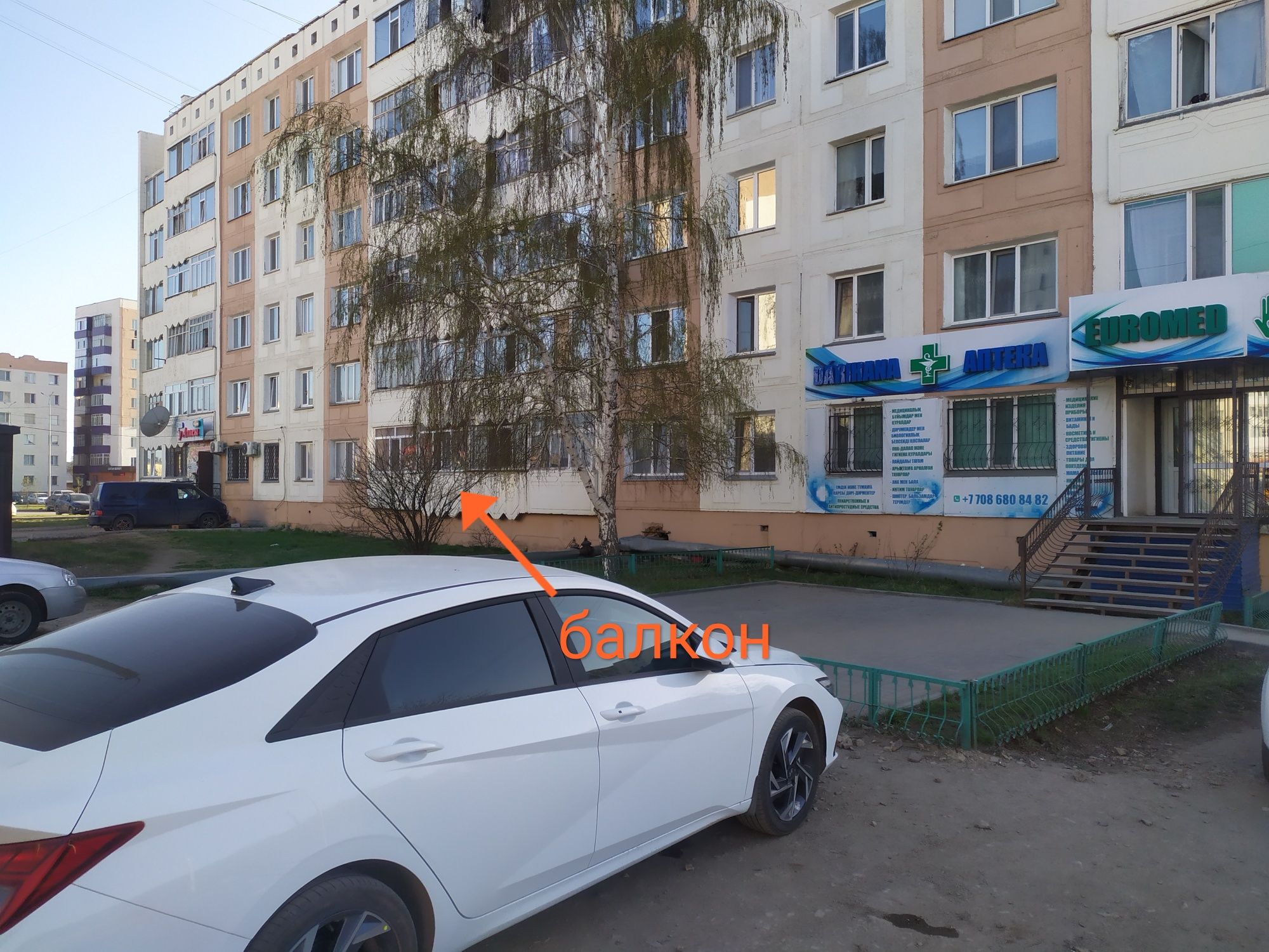 Продам 3х комнатную квартиру