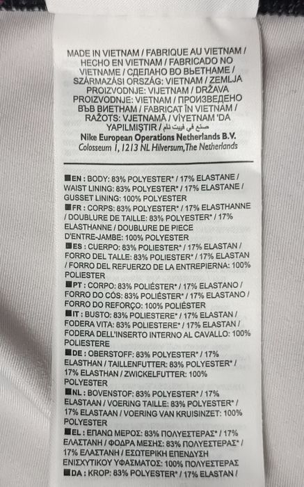 Nike PRO DRI-FIT Capri Tights оригинален клин ръст 146-156см Найк