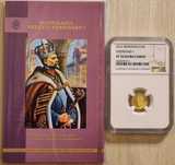 Moneda istoria aurului BNR buzduganul reg Ferdinand gradata NGC PF 70