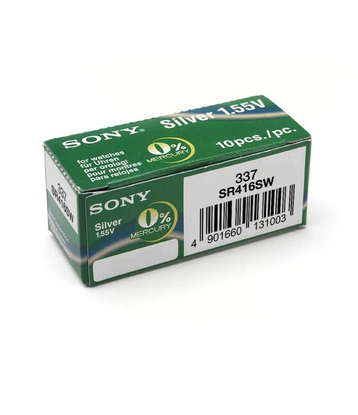 Baterie Sony 337 ORIGINAL casti copiat baterii casca copiat cutiutaGSM