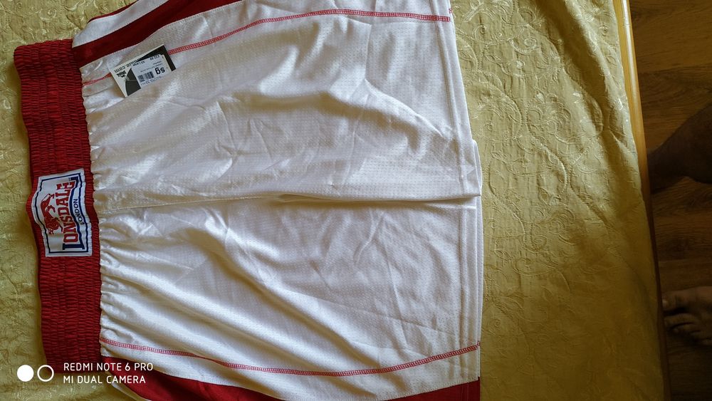 Спортни къси панталони