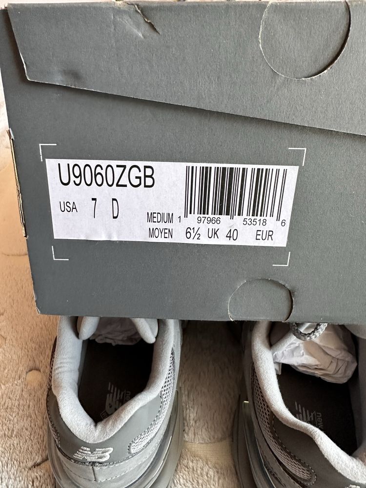 Маратонки New Balance