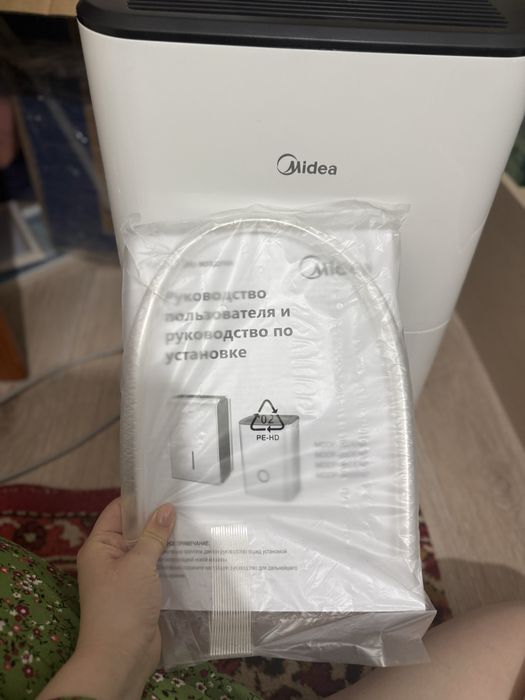 Осушитель воздуха от сырости и предотвратить плесень!