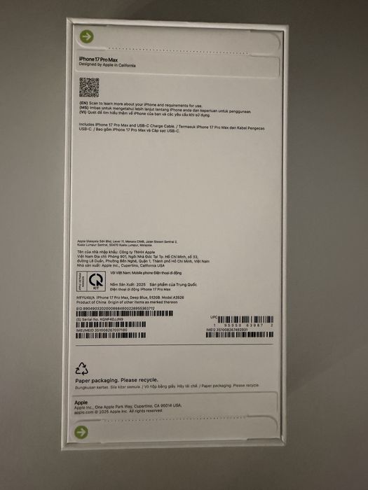 Apple iPhone 17 Pro Max, 512GB