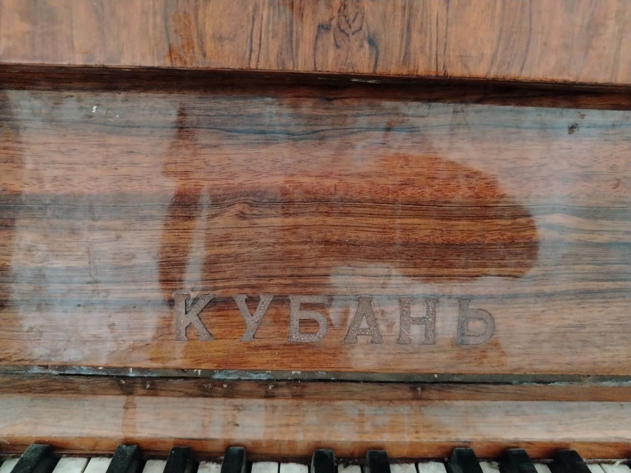 Шуларни хаммасини арзон бераман кимга керак булса.