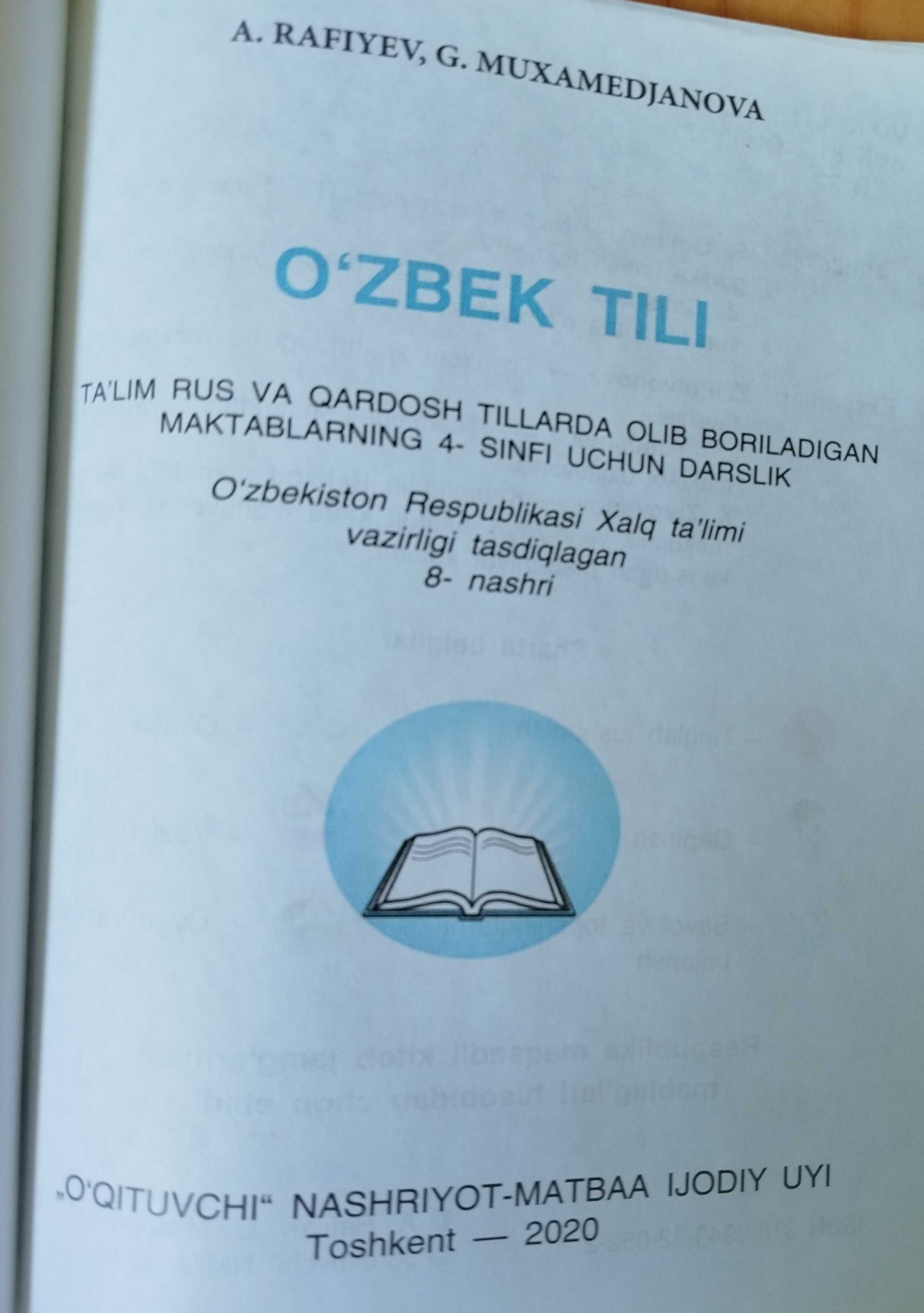 O'zbek tili 4 sinf, O'zbek tili kollejlar