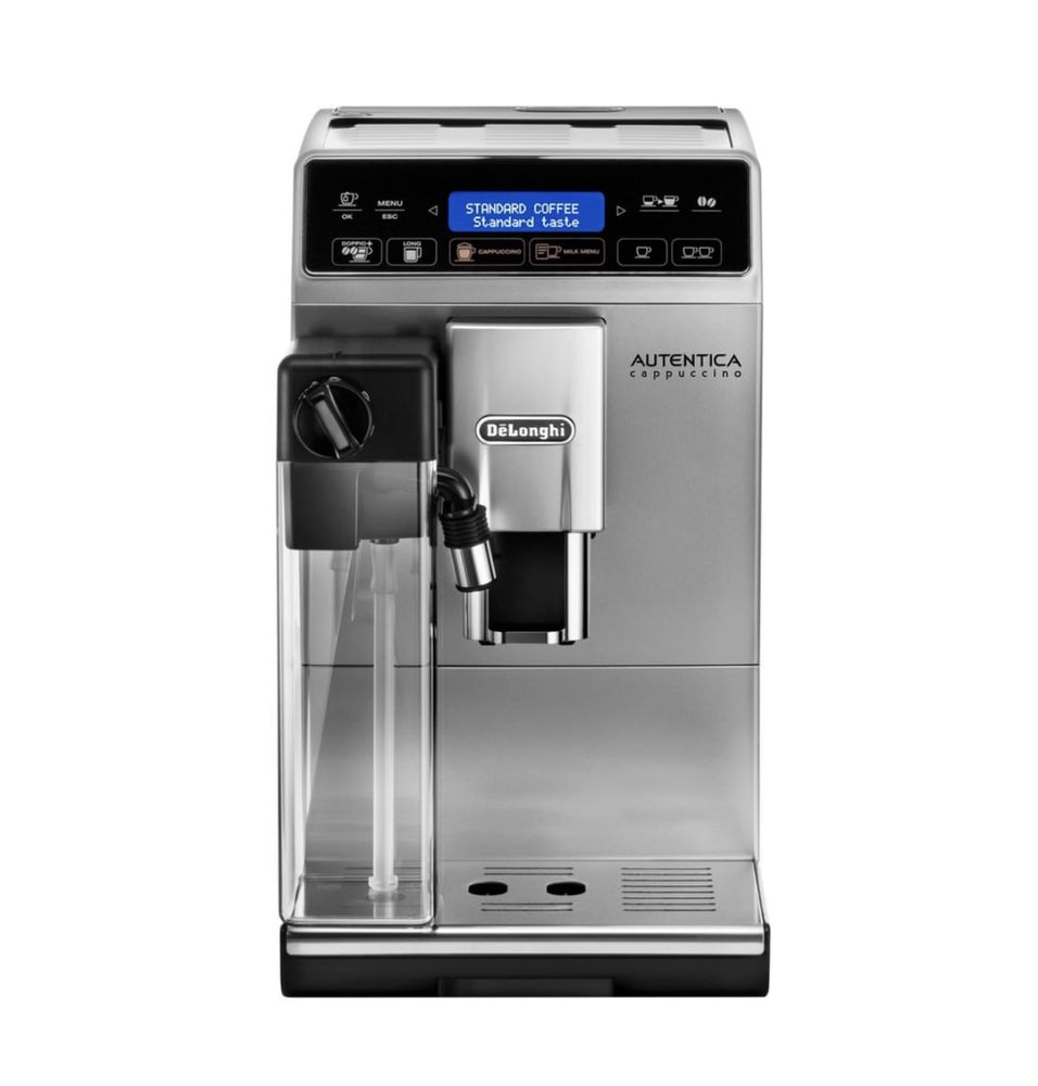 Кофемашина Delonghi ETAM-29.660.SB новое поколение от 2024 года