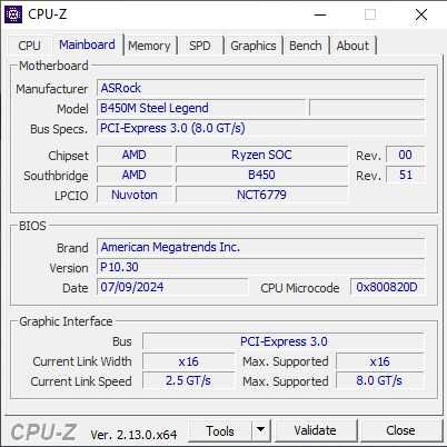 Геймърски/Работен PC – RTX 2060, Ryzen 5 2600X Отлично състояние