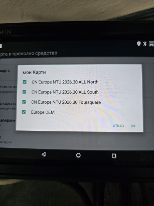 Навигация за камион Garmin Dezl 780 LMT-D