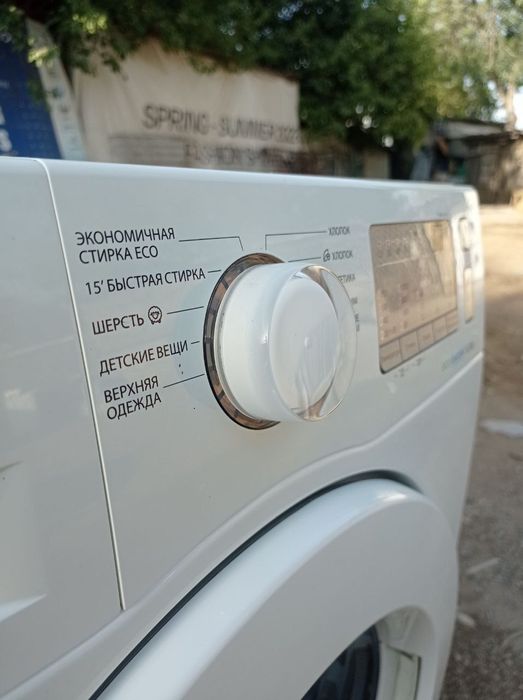 Kir yuvish mashinasi/ Кир машина сотилади/ kir moshina sotiladi