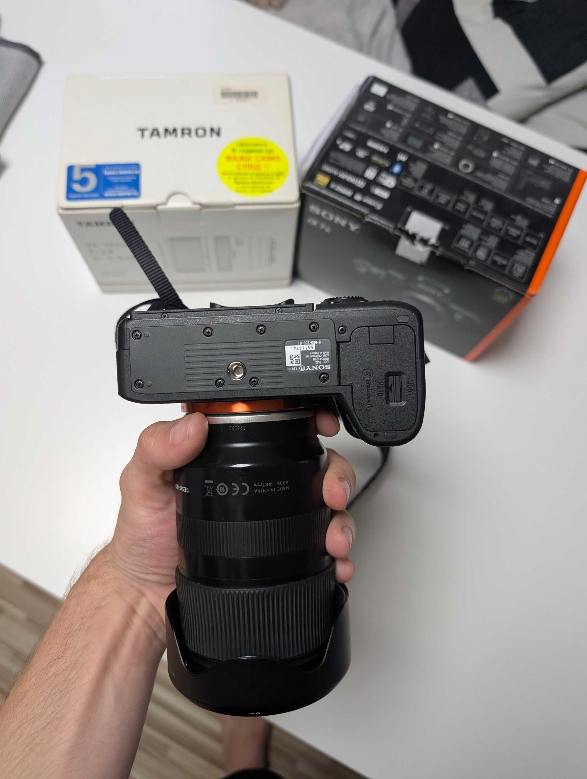 Sony a7iii *2952 Кадъра* + Гаранция