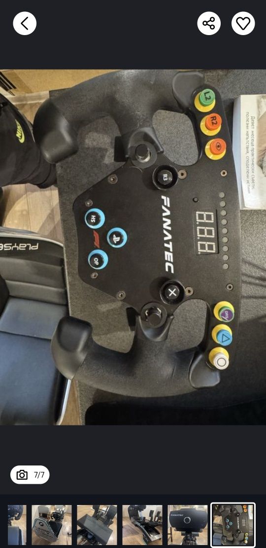 Fanatec CSL Elite F1 Bundle Racing Simulator Complete