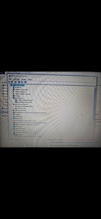 Laptop Asus X515UF, i5-8250U, MX130, 16GB RAM