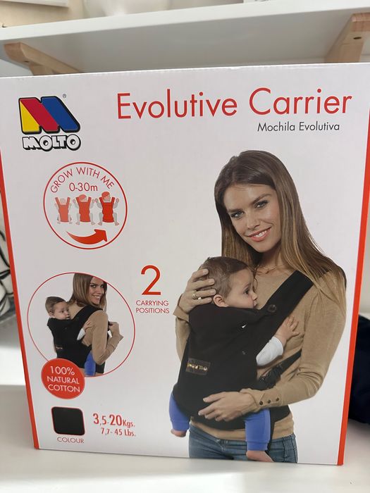 Кенгуру за бебе - чисто ново