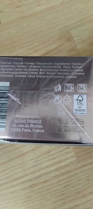 Apa de parfum Elode 100ml,sigilat