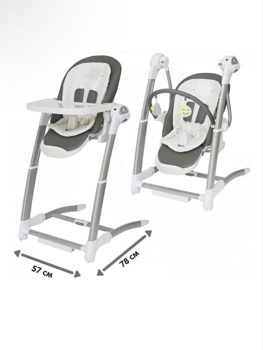 Стул для кормления-качели-шезлонг